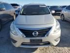 2017 Nissan Versa S