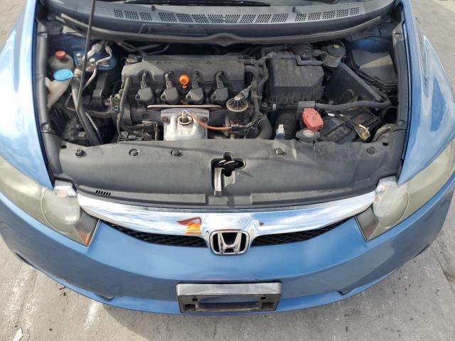 2011 Honda Civic LX