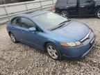 2006 Honda Civic EX