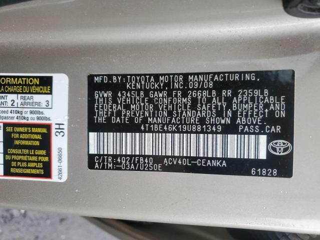 2009 Toyota Camry Base