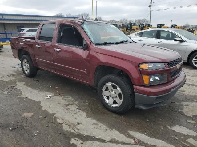 2009 Chevrolet Colorado