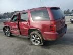 2007 Chevrolet Tahoe C1500