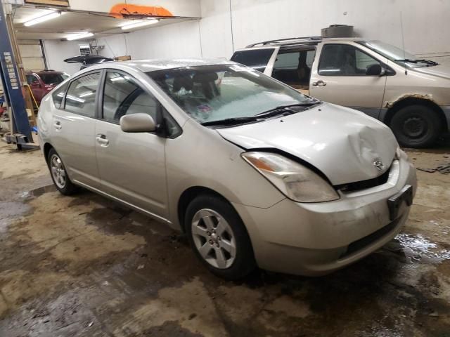 2005 Toyota Prius