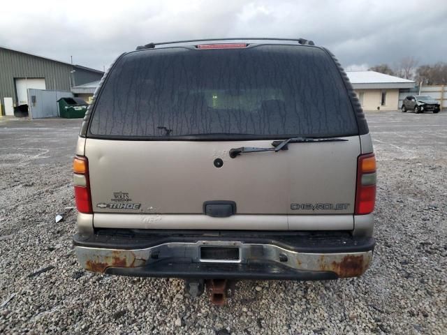 2002 Chevrolet Tahoe K1500