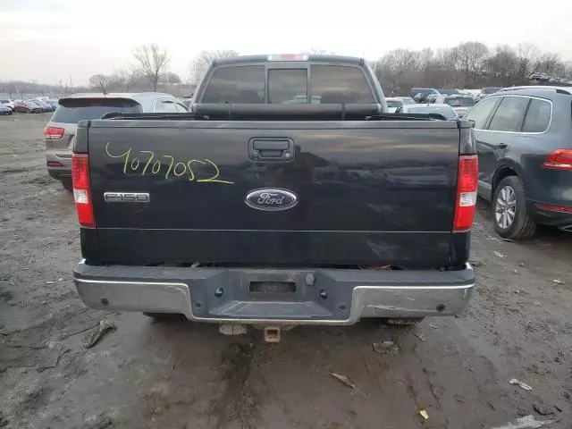 2008 Ford F150