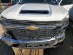 2024 Chevrolet Silverado K2500 Heavy Duty LT