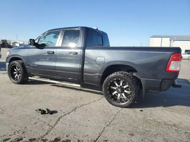 2021 Dodge RAM 1500 BIG HORN/LONE Star