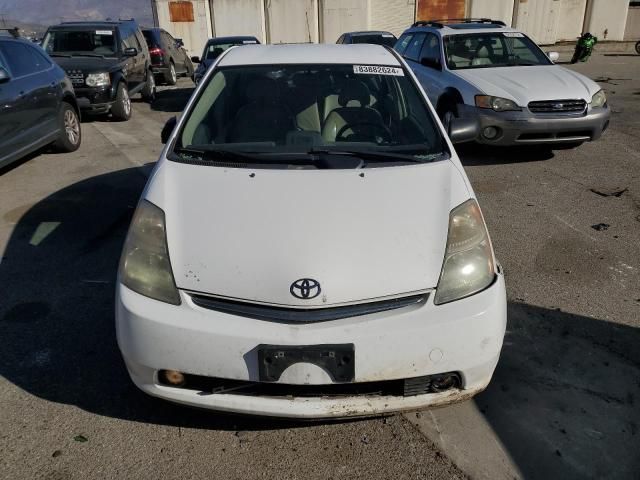 2006 Toyota Prius