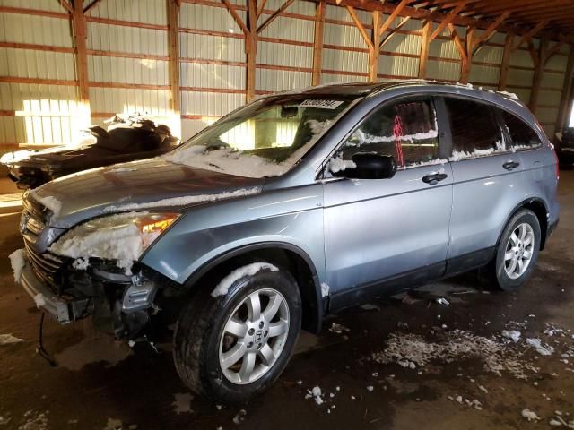 2008 Honda CR-V EX