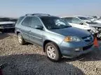 2005 Acura MDX Touring