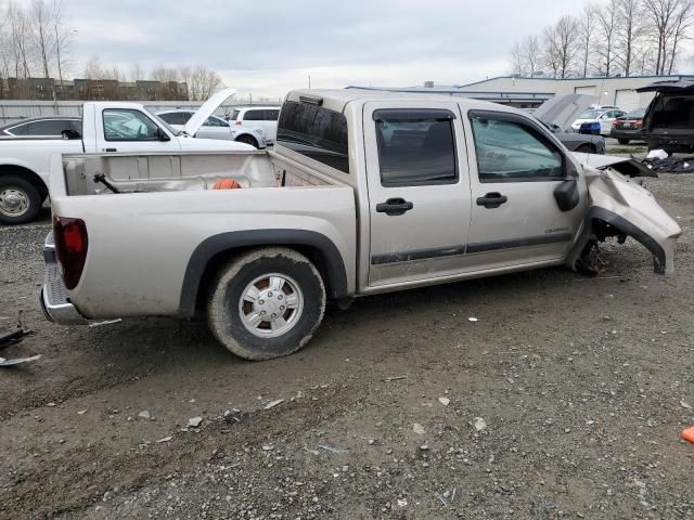 2005 Chevrolet Colorado