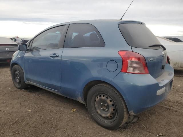 2007 Toyota Yaris