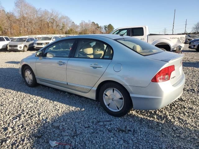 2006 Honda Civic Hybrid