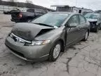 2007 Honda Civic Hybrid