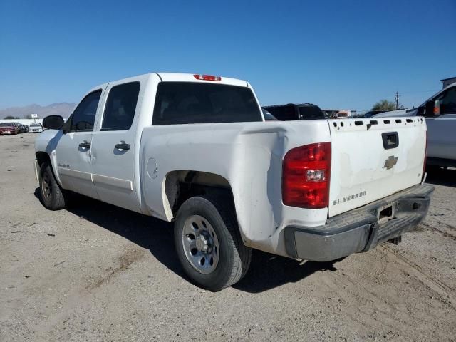 2008 Chevrolet Silverado C1500