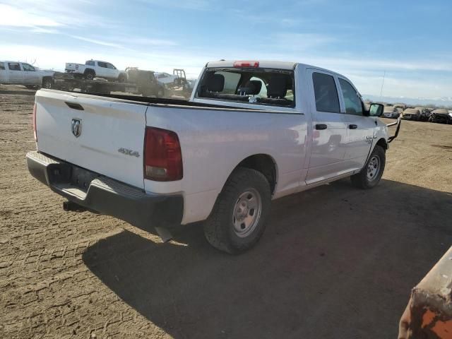 2021 Dodge RAM 1500 Classic Tradesman