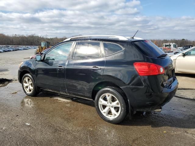 2008 Nissan Rogue S