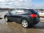 2008 Nissan Rogue S