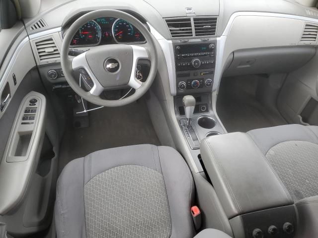 2009 Chevrolet Traverse LS