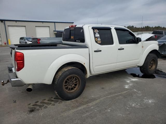 2014 Nissan Frontier S