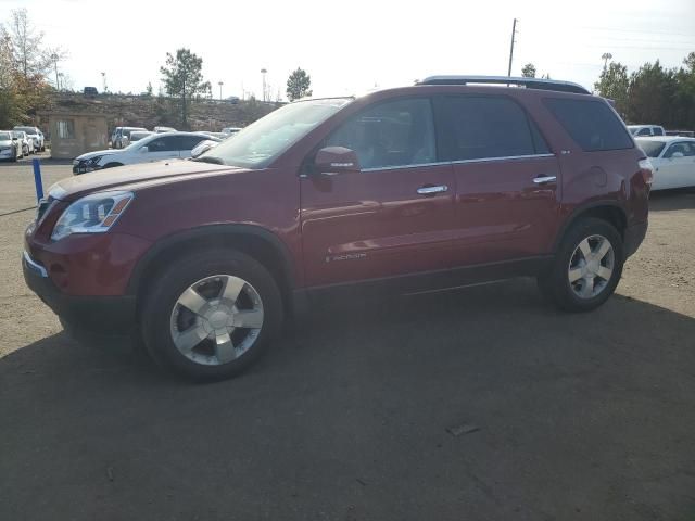 2007 GMC Acadia SLT-1