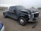 2005 Ford F350 Super Duty