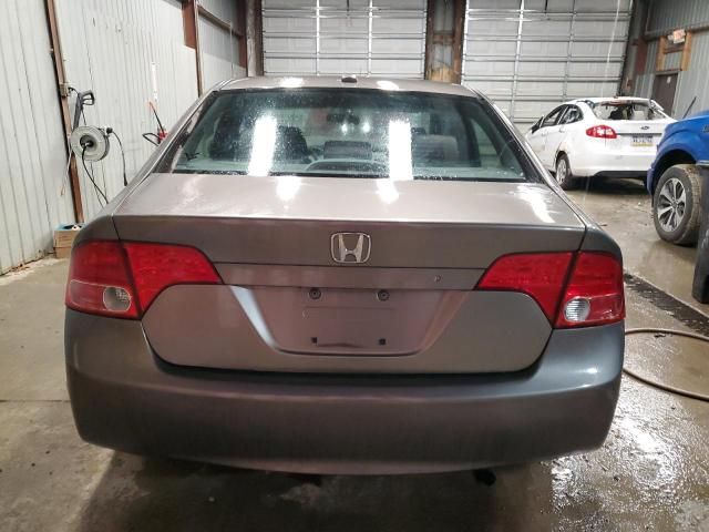 2007 Honda Civic EX