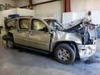 2008 Chevrolet Suburban C1500 LS