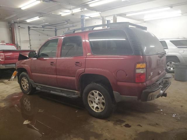 2003 Chevrolet Tahoe K1500