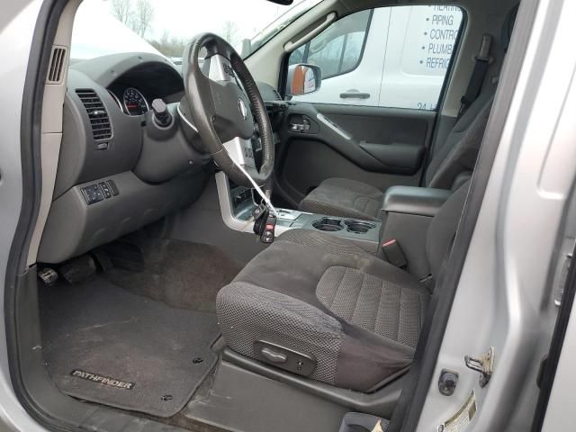 2012 Nissan Pathfinder S