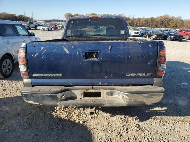 1999 Chevrolet Silverado C1500