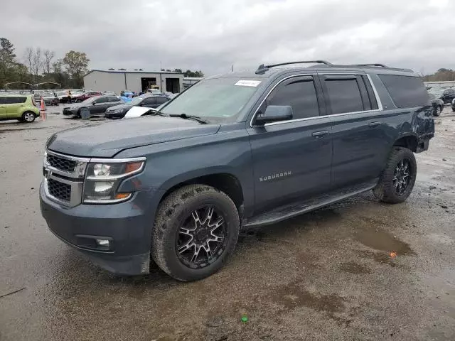 2020 Chevrolet Suburban K1500 LT