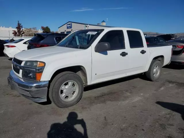 2006 Chevrolet Colorado