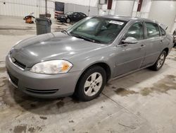 Chevrolet Vehiculos salvage en venta: 2008 Chevrolet Impala LT