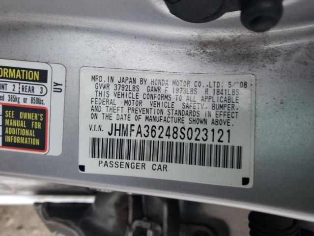 2008 Honda Civic Hybrid