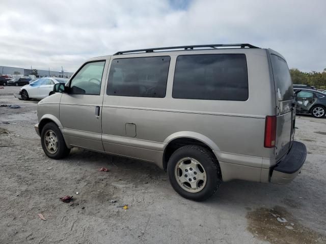 2005 Chevrolet Astro