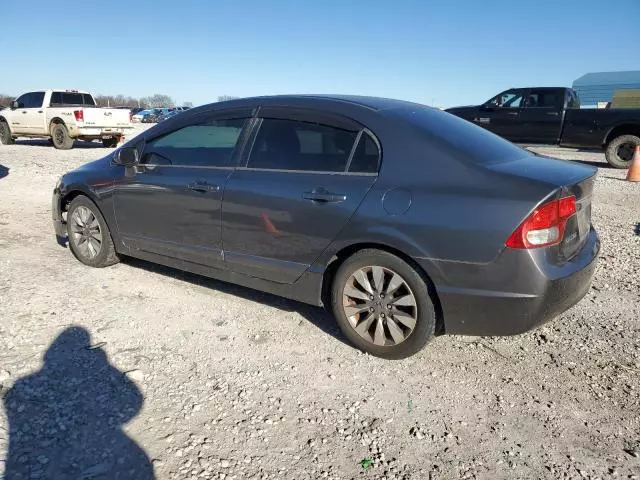 2009 Honda Civic EX