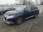 2017 Mitsubishi Outlander ES