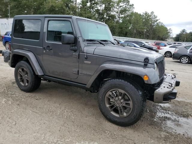 2016 Jeep Wrangler Sahara