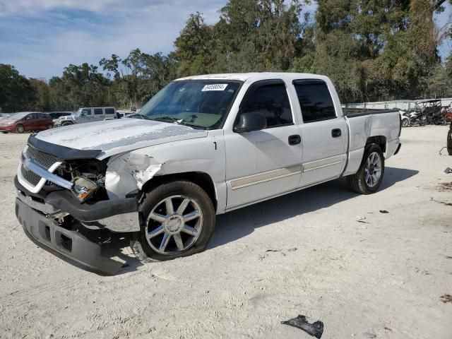 2005 Chevrolet Silverado C1500