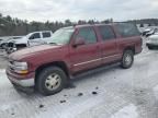 2006 Chevrolet Suburban K1500