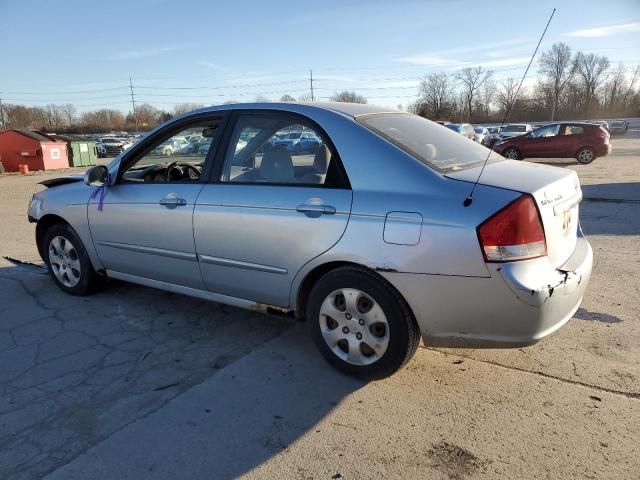 2007 KIA Spectra EX