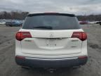 2010 Acura MDX