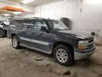 2005 Chevrolet Suburban K1500