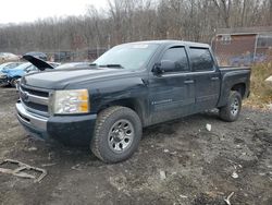 2009 Chevrolet Silverado K1500 LT en venta en Baltimore, MD