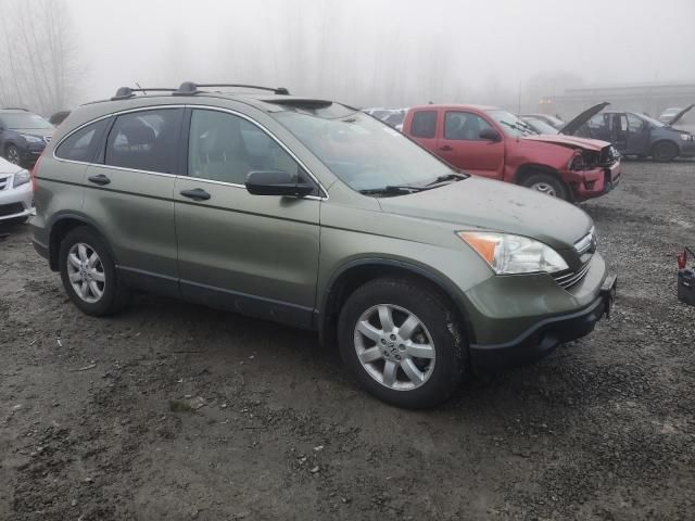 2007 Honda CR-V EX