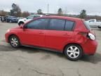 2007 Nissan Versa S