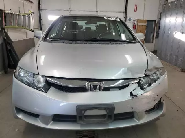 2009 Honda Civic EX