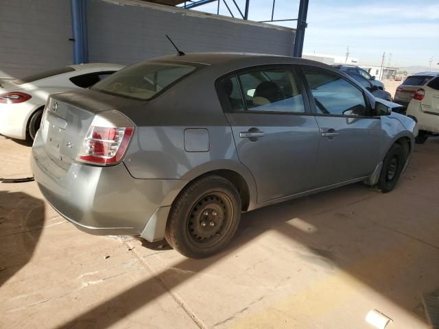 2007 Nissan Sentra 2.0