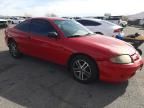 2004 Chevrolet Cavalier